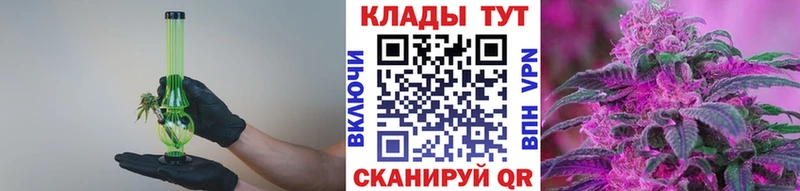 Как найти наркотики Архангельск Cocaine  АМФ  А ПВП  МАРИХУАНА  Гашиш  Меф мяу мяу 