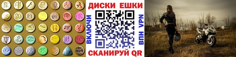 Ecstasy Philipp Plein  Архангельск 