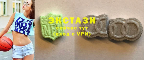 а пвп мука Новодвинск