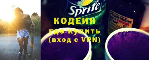 а пвп мука Новодвинск