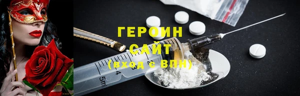 СК Нягань
