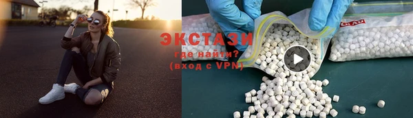а пвп мука Новодвинск