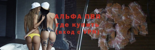 наркотики Новокубанск