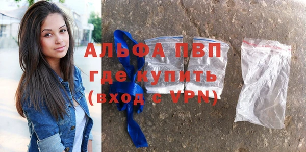 а пвп мука Новодвинск