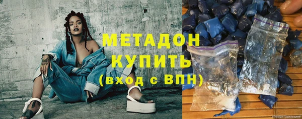 а пвп мука Новодвинск
