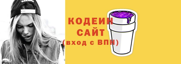 а пвп мука Новодвинск