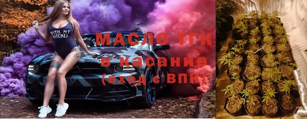 а пвп мука Новодвинск