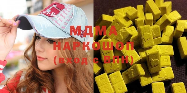 а пвп мука Новодвинск