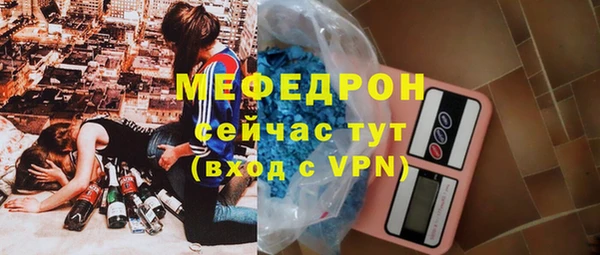 гашишное масло Новозыбков