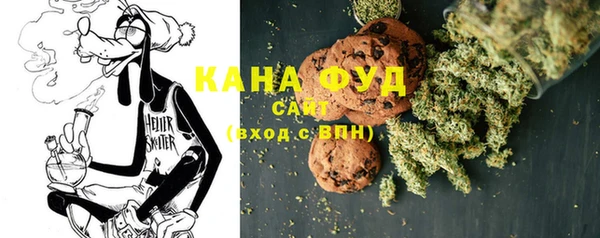 наркотики Новокубанск