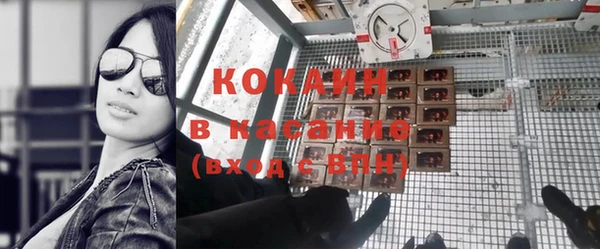 а пвп мука Новодвинск