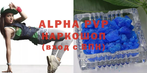 jwh Нязепетровск