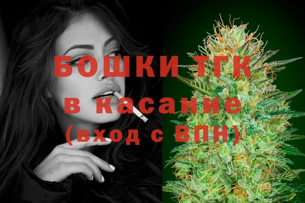 а пвп мука Новодвинск