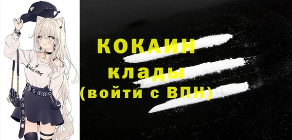 а пвп мука Новодвинск
