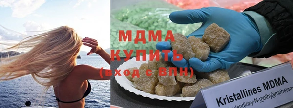 а пвп мука Новодвинск