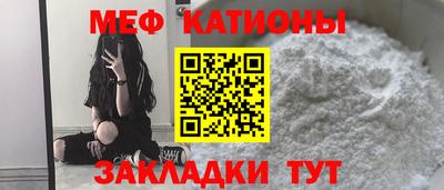ПСИЛОЦИБИНОВЫЕ ГРИБЫ Балаково