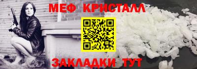 гашиш Апрелевка