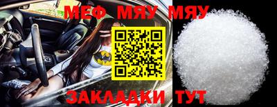 гашиш Апрелевка