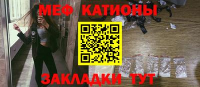 ПСИЛОЦИБИНОВЫЕ ГРИБЫ Балаково