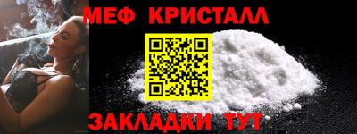 ПСИЛОЦИБИНОВЫЕ ГРИБЫ Балаково
