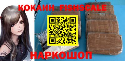 герыч Балашиха