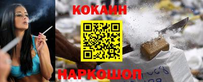 герыч Балашиха