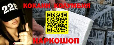 каннабис Апшеронск
