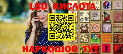 гашиш Апрелевка