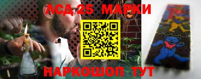 бутик Аргун