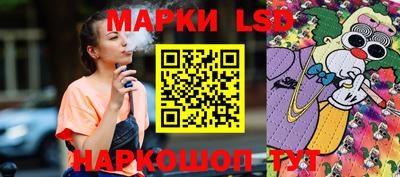 герыч Балашиха
