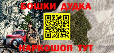 мескалин Азнакаево