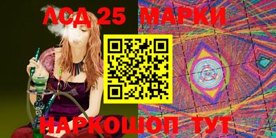 бутик Аргун