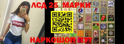 герыч Балашиха