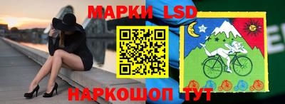ПСИЛОЦИБИНОВЫЕ ГРИБЫ Балаково