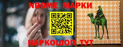 метадон Балахна