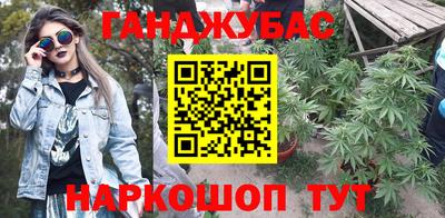 ПСИЛОЦИБИНОВЫЕ ГРИБЫ Балаково