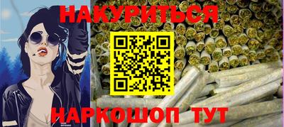 метадон Балахна