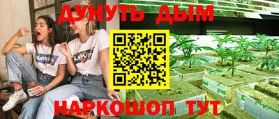 таблы Абакан