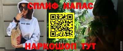 гашиш Апрелевка