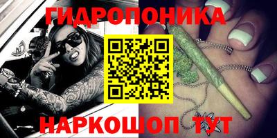 бутик Аргун