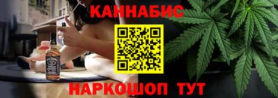 герыч Балашиха
