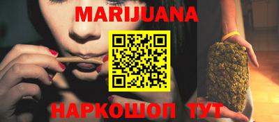 мескалин Азнакаево