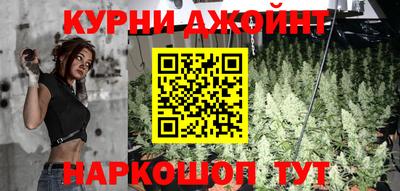 мяу мяу мука Абинск