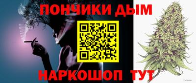 метадон Балахна