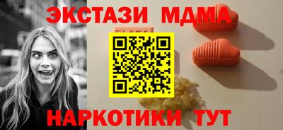 метадон Балахна