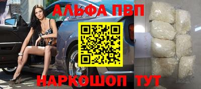 герыч Балашиха