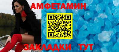 гашиш Апрелевка