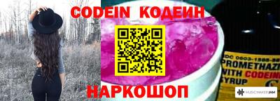 герыч Балашиха