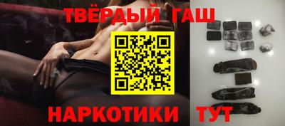 мяу мяу мука Абинск