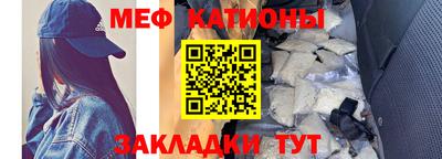 бутик Аргун